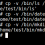 add-commands-to-ssh-user.png